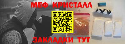 мдма Первоуральск
