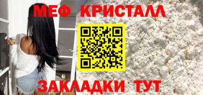 мдма Первоуральск