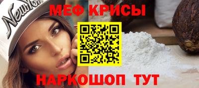 скорость mdpv Пенза