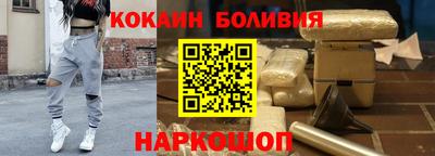 наркотики Партизанск