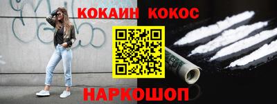 скорость mdpv Пенза
