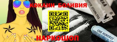 скорость mdpv Пенза