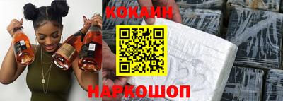 наркотики Партизанск