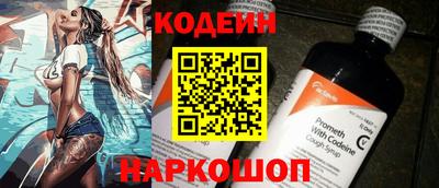 скорость mdpv Пенза