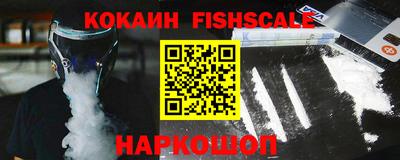 скорость mdpv Пенза