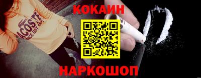 мдма Первоуральск