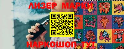 мдма Первоуральск