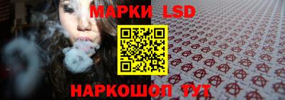 наркотики Партизанск