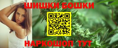 скорость mdpv Пенза