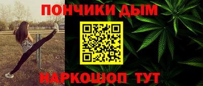 мдма Первоуральск