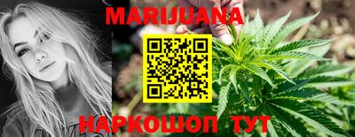 скорость mdpv Пенза