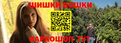 скорость mdpv Пенза