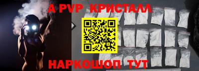 мдма Первоуральск