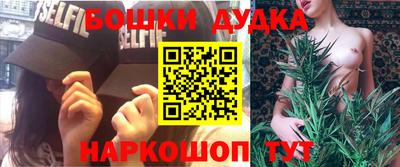 скорость mdpv Пенза
