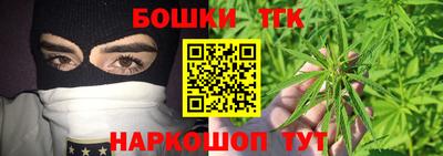 мдма Первоуральск