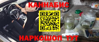 скорость mdpv Пенза