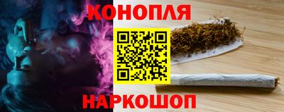 мдма Первоуральск