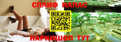 скорость mdpv Пенза