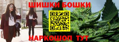 наркотики Партизанск