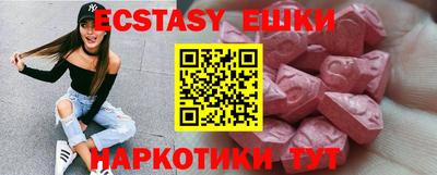 мдма Первоуральск