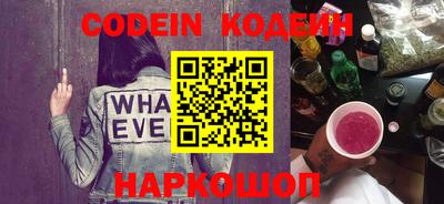 мдма Первоуральск