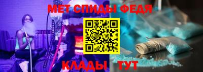 наркотики Партизанск