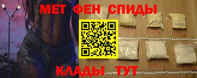 наркотики Партизанск