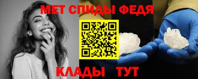 мдма Первоуральск