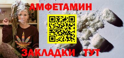 мдма Первоуральск