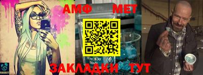 мдма Первоуральск