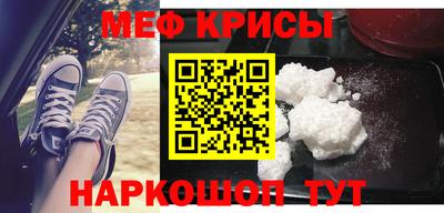 наркотики Партизанск